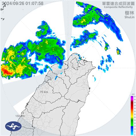 雨天圖|雷達回波 